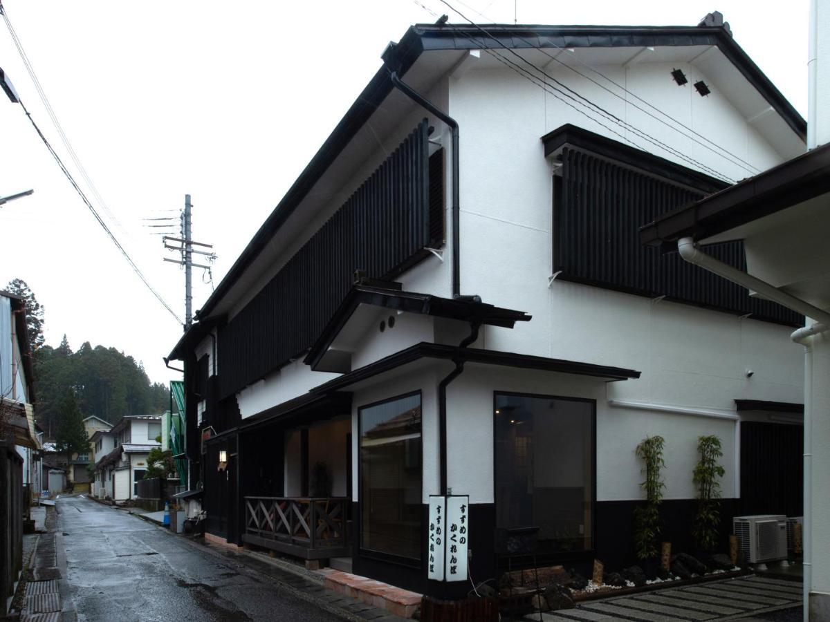 Guest House Suzumeno Kakurembo Koyasan Eksteriør bilde